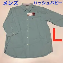 【新品】ハッシュパピー メンズ 5分袖 7分袖 シャツ Ｌのサムネイル