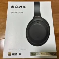 2025年最新】sony wh 1000xm4の人気アイテム - メルカリ