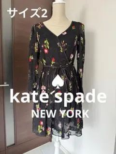 ★美品　ケイトスペード ワンピース フリル シルク混 シフォン 花柄 刺繍　S