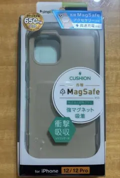 残1点❗️MagSafe対応 iPhone 12/iPhone12 Pro ケース
