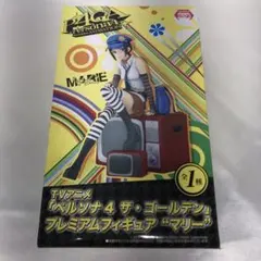 マリー 「ペルソナ4 ザ・ゴールデン」 プレミアムフィギュア “マリー”