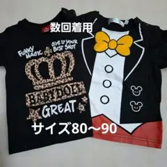 BABYDOLLヒョウ柄 タキシード風ミッキー Tシャツセット サイズ80〜90