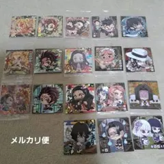 鬼滅の刃　ウエハース　ディフォルメシール 　まとめ売り