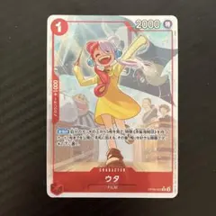 パラレル ワンピース カードゲーム