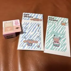 サンリオ カードステッカー 2種&エチュード アイシャドウ