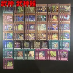 限定アイテム【鋼の斧・炎の剣・力の盾】三種の神器 - メルカリ