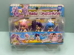 プリパラ フィギュア まとめ売り 2025年最新】プリパラフィギュアの人気アイテム - メルカリ