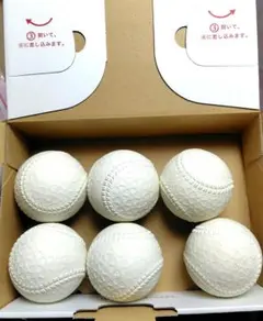 野球 野球ボール