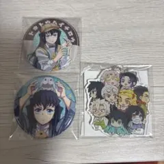 し*ー様 鬼滅の刃 時透無一郎　まとめ売り