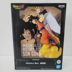 ドラゴンボール History Box　ヒストリーボックス　悟空　バーダック　他 ドラゴンボールZ HISTORY BOX VOL.6 バーダックAT PLANET MEAT