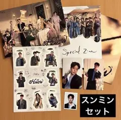 straykids Hollow初回生産限定盤B スンミン