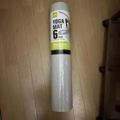 【値下げしました！】グレー ヨガマット 6mm