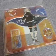 ハイキュー!! 月島蛍 アクリルスタンド