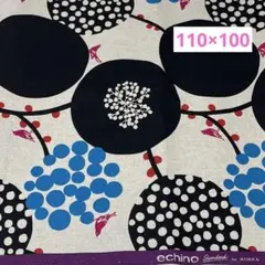 echino bigberry 綿麻生地　110×100