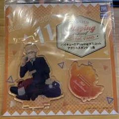 ハイキュー 月島蛍