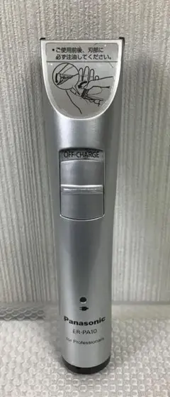Panasonic ER-PA10 パナソニック プロ用 バリカン 中古良品 Panasonic プロトリマー ER-PA10 ミニバリカン 替刃1個付 | Shop at