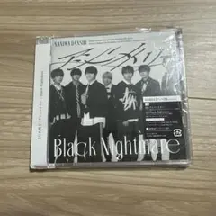 アシンメトリー 初回盤 アシメ