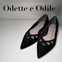 【新品、未使用】Odette e Odile 黒 スウェード 日本製 パンプスのサムネイル