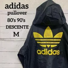 デサント80's 90'sアディダスプルオーバーナイロンパーカートレフォイルロゴ
