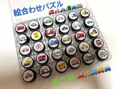 知育玩具　絵合わせ　ペットボトルキャップ　絵合わせパズル　ハンドメイドのサムネイル
