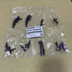 Item thumbnail for item 19fe8036-7fb6-435a-b979-7bd09498d5ff