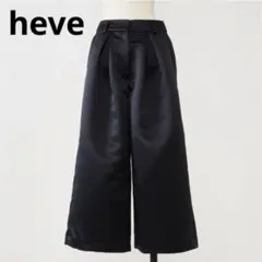新品未使用♡Heve へイヴ サテンフレアガウチョPTパンツ ピーチ 36サイズ 新品未使用♡Heve へイヴ サテンフレアガウチョPTパンツ ピーチ
