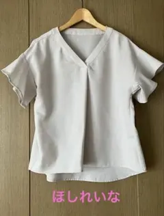 フリル袖　Vネックブラウス　ほしれいな