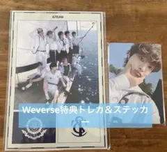 &TEAM 青嵐 Weverseラキドロトレカ予約特典トレカ＆ステッカーセット