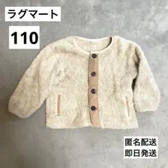 保育園