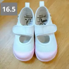 ダイヤ様 リクエスト 2点 まとめ商品