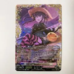 ヴァンガード LeVre♡SoeurS シャルモート FFR