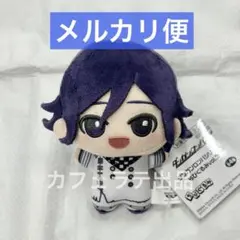 ダンガンロンパ ちびぐるみ ぬいぐるみ vol.3 王馬小吉 ⑨