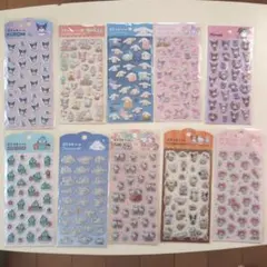 ぷくぷくシール10枚セット キティー、クロミ、シナモロールなど人気キャラ