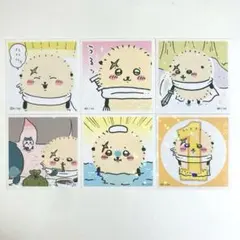 ちいかわ　ラッコ　シールコレクション　あつめてシールガム　まとめ売りのサムネイル