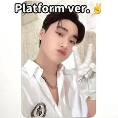 ATEEZ OUTLAW platform ver 封入 トレカ サン H