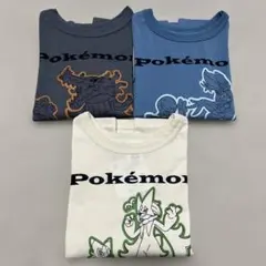 ポケモン 長袖Tシャツ ロンT 120cm 3枚セット 新品 ラウドボーン