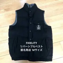 FIDELITY リバーシブルベスト　Mサイズ