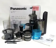 未使用】パナソニック 低速ジューサー ビタミンサーバー MJ-L500-S