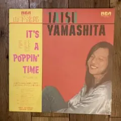 2026年最新】it's a poppin' timeの人気アイテム - メルカリ
