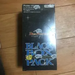 謎のブラックボックスパック BBP シュリンク付き 新品 未開封 6箱 6BOX 謎のブラックボックスパック BBP シュリンク付き 新品 未開封 6