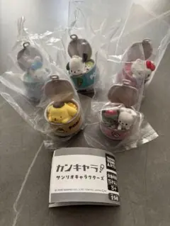 【全5種コンプセット】カンキャラ！サンリオキャラクターズ