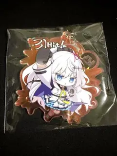 ディメンション凸ラバース!! 公式通販特典　オーロラアクリルキーホルダー