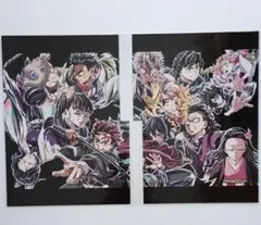 劇場版　鬼滅の刃　無限城編 第一章 フィナーレ　入場特典 2枚