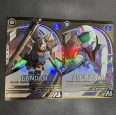 Item thumbnail for item fd1348d1-3c74-4baa-8b3a-8067a6500dc7