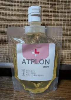 ATPLON ATP　アトピロン　オイルソープ 150ml ボディソープ　詰替のサムネイル