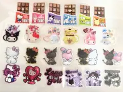 リオ　4シート　まとめ売り　アメステ　シール 切り売り　おすそ分け　キャラクター