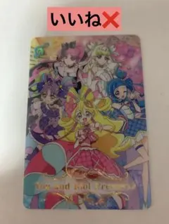 名探偵プリキュア　キラキラカードグミ　バトンタッチ　キミとアイドルプリキュア集合