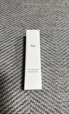 イプサ ザタイムリセット　マイクロミスト 50ml