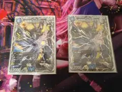 2025年最新】5000VTの人気アイテム - メルカリ