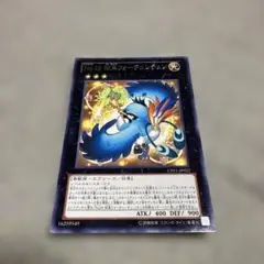 2026年最新】No.49 秘鳥フォーチュンチュンの人気アイテム - メルカリ